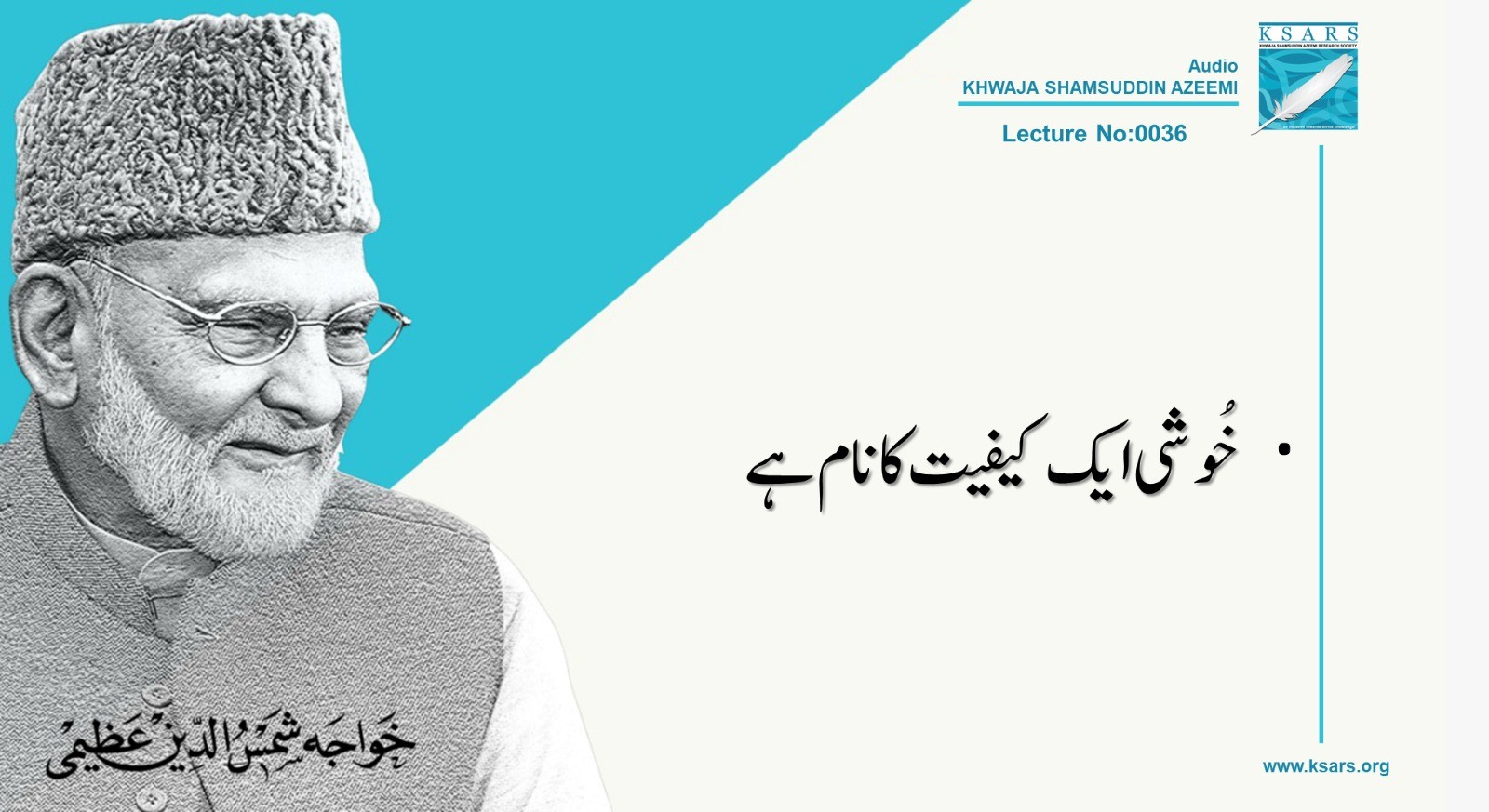 Q&A    khushi aik kafiat ka name ha