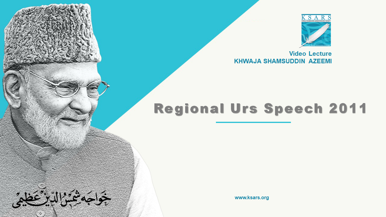 Regional URS Speech 2011