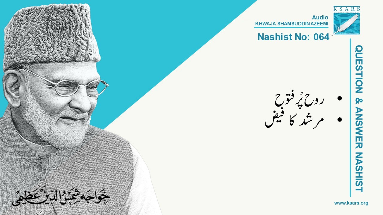 Q&A Rooh Pur Futooh